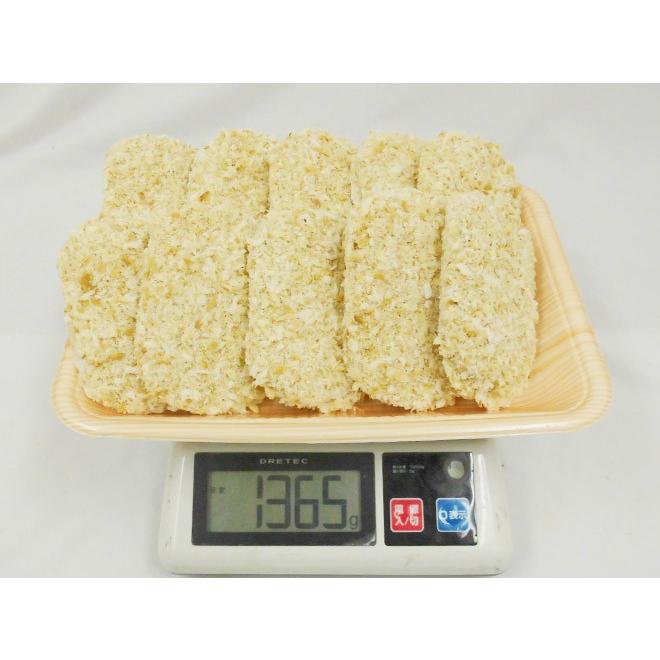国内製造 ”デカうまメンチカツ” 約130g×10枚 約1.3kg ミンチカツ