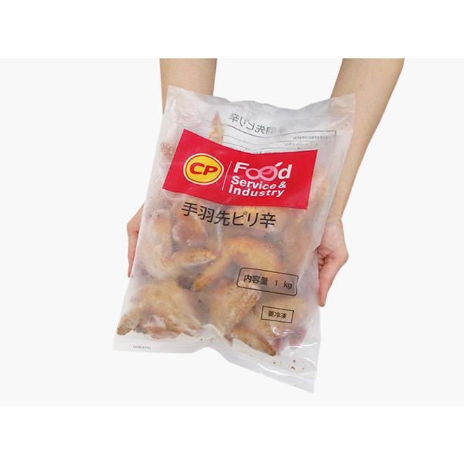 手羽先ピリ辛” 約1kg×3袋 : くらし快援隊 - 通販 - Yahoo