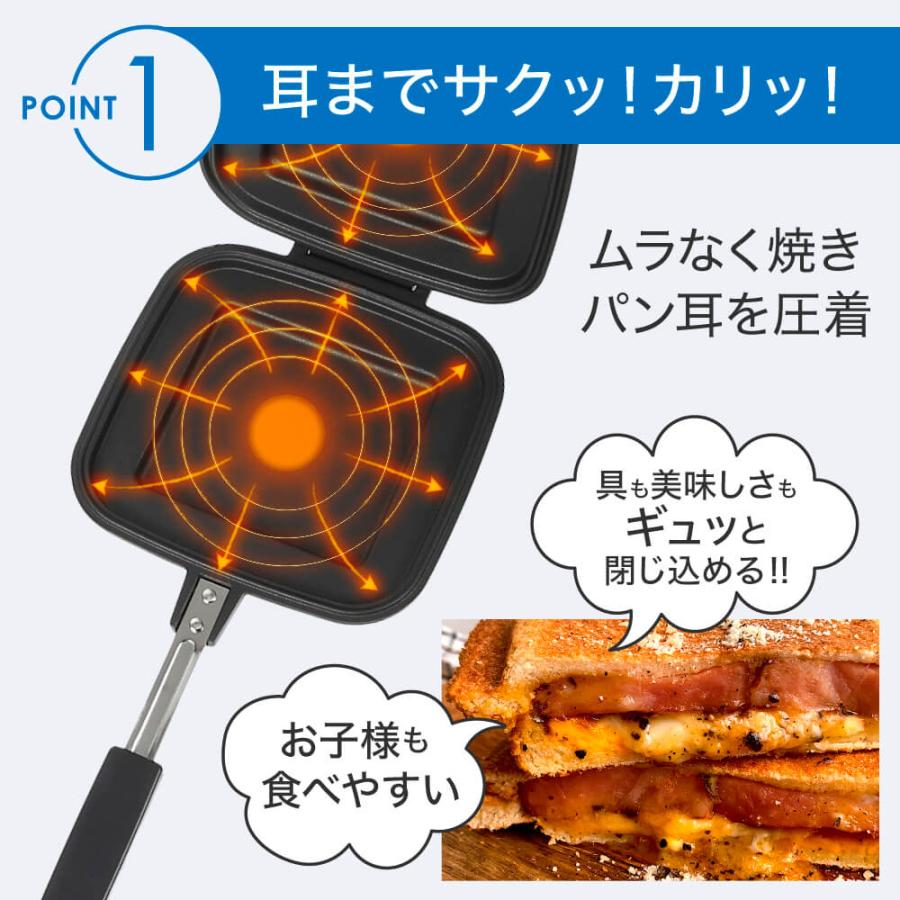 ホットサンドメーカー 直火 IWANO ホットサンドメーカーFT 燕三条 日本