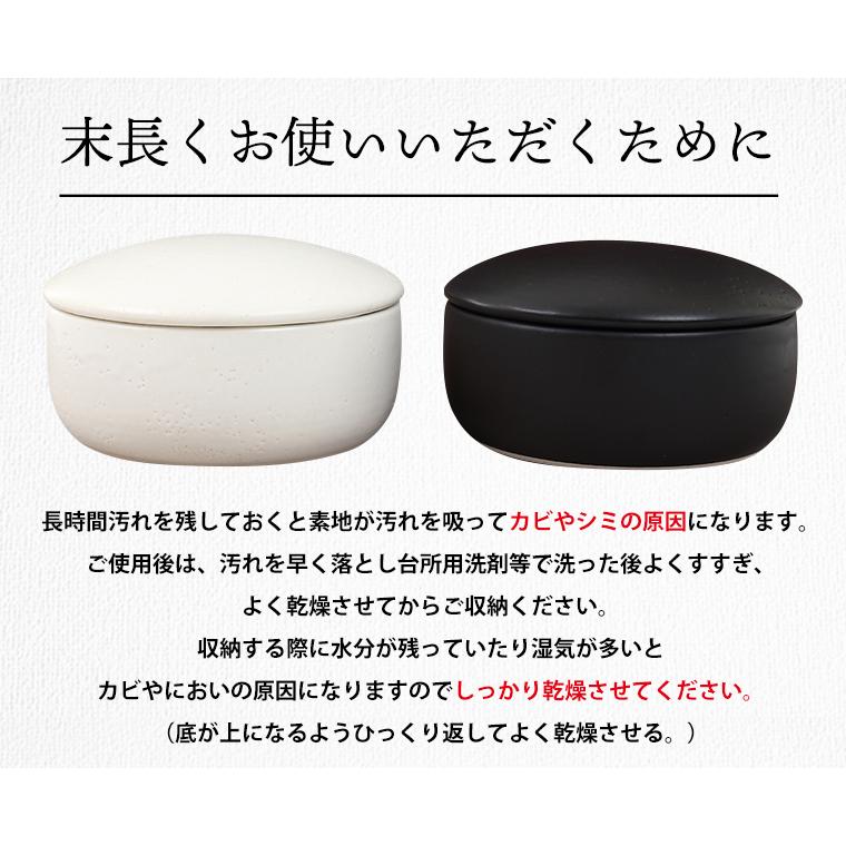 がっちりマンデー！！で紹介＞【 日本製 おひつ 3合 】 IWANO 電子