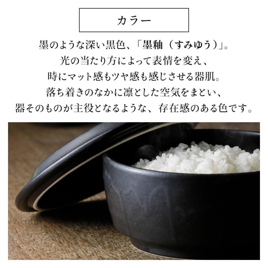 おひつマニア おひつ 陶器 2合 レンジ 電子レンジ レンジ対応 日本製