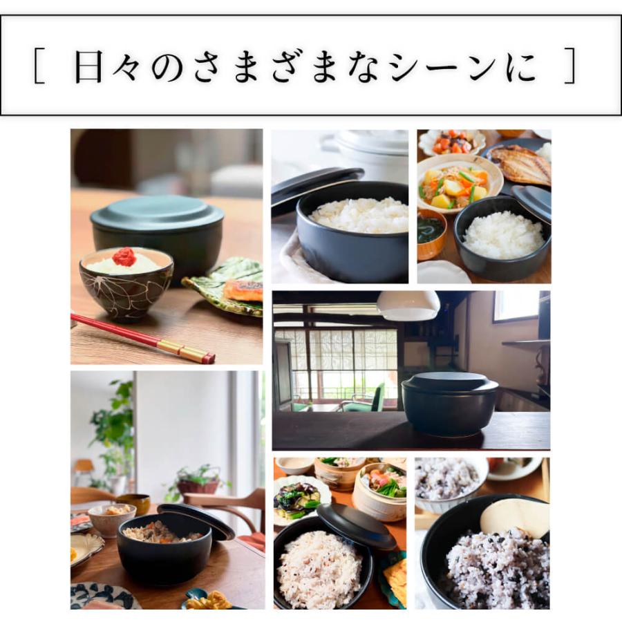 IWANO おひつマニア 【 日本製 おひつ 2合 】 電子レンジ対応 萬古焼