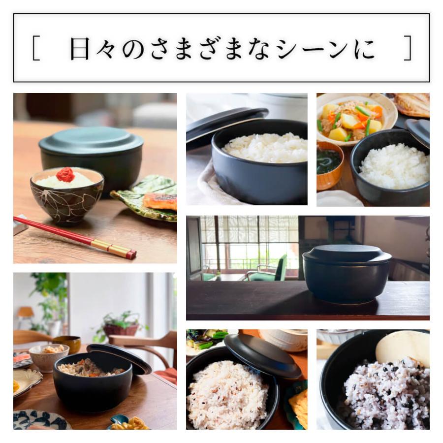 おひつマニア おひつ 陶器 2合 レンジ 電子レンジ レンジ対応 日本製