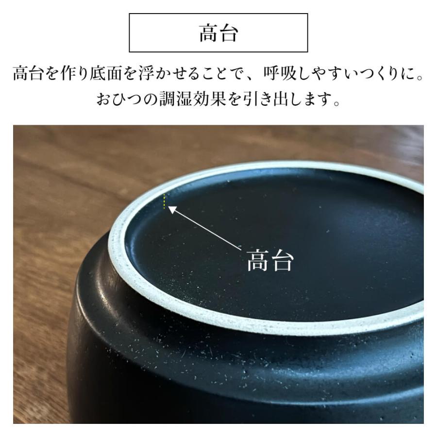 おひつマニア おひつ 陶器 2合 レンジ 電子レンジ レンジ対応 日本製