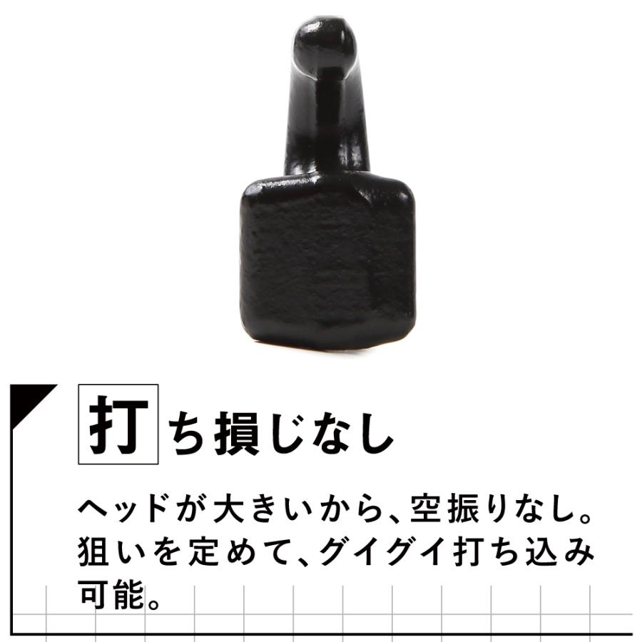 ペグ 30cm 日本製 IWANO 鍛造 16本セット 鍛造ペグ カチオン電着塗装