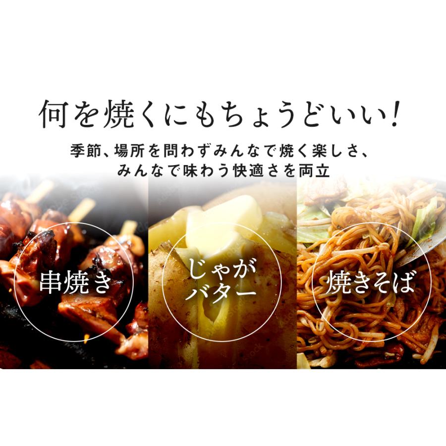 ホットサンドメーカー EL 耳圧着なし 内側フラット 日本製 直火