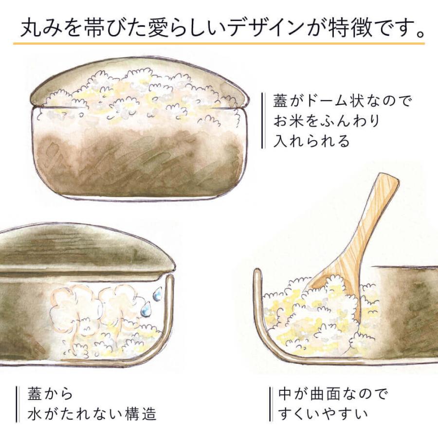 おひつ 陶器 2合 レンジ 電子レンジ レンジ対応 日本製 IWANO 萬古焼