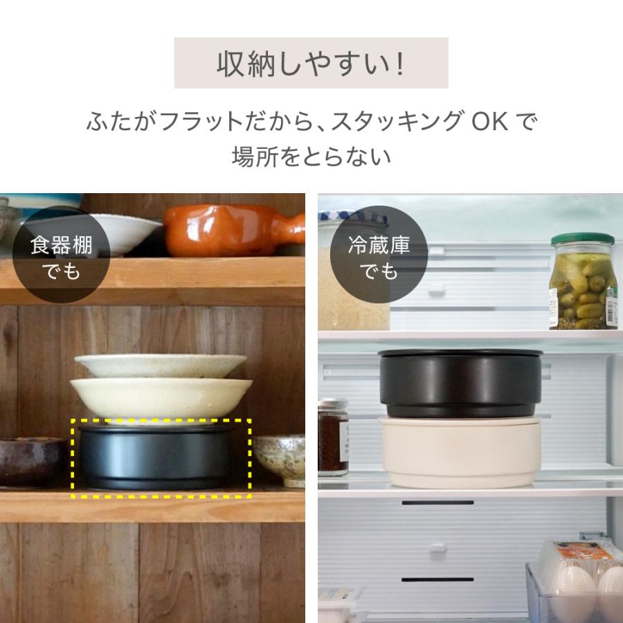 感動おひつ おひつ 陶器 2合 レンジ 電子レンジ レンジ対応 日本製