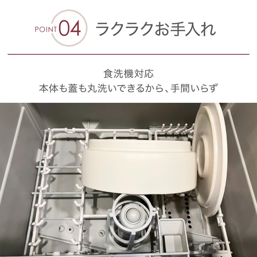 感動おひつ おひつ 陶器 2合 レンジ 電子レンジ レンジ対応 日本製