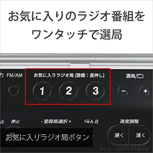 ソニー CDラジオ ZS-E80 : FM/AM/ワイドFM対応 語学学習用機能搭載 ピンク ZS-E80 P ZS E80 ピンク