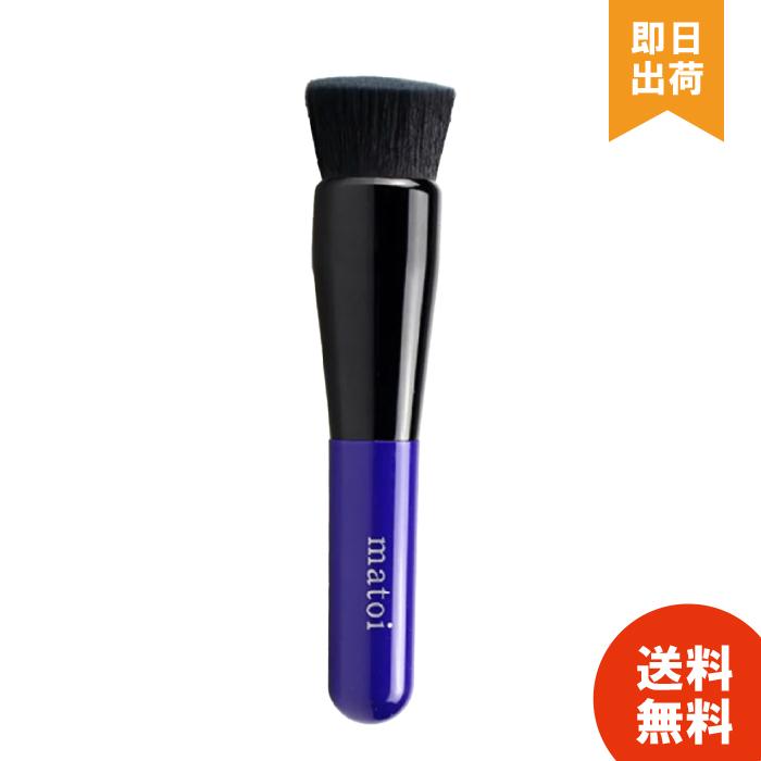 ファンデーション ブラシ MATOI. 6本日セット(お買得) matoi（マトイ） ファンデーションブラシ 熊野筆 メイクブラシ 化粧筆