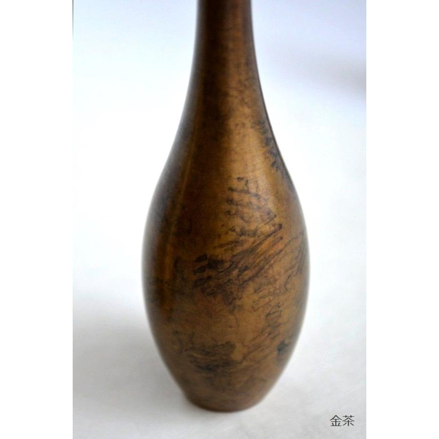 おしゃれな真鍮製花器【曽呂利 (そろり) ミニ / 黒茶｜能作 (富山県 