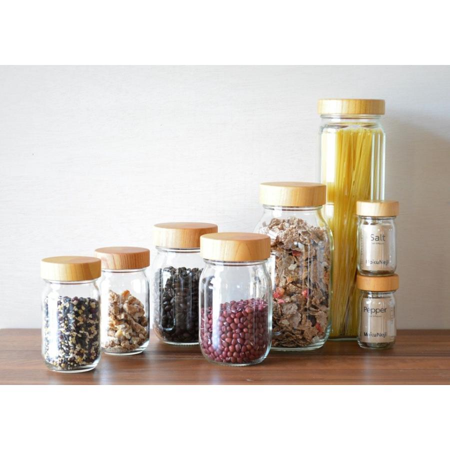 木の蓋 ガラス製 スパイスボトル ソルト Mokuneji 石川県 おすすめ おしゃれ かわいい シンプル 塩入れ 食卓 キッチンツール 母の日 誕生日 国産 日本製 Mj Sbl St 暮らしのほとり舎 Yahoo 店 通販 Yahoo ショッピング