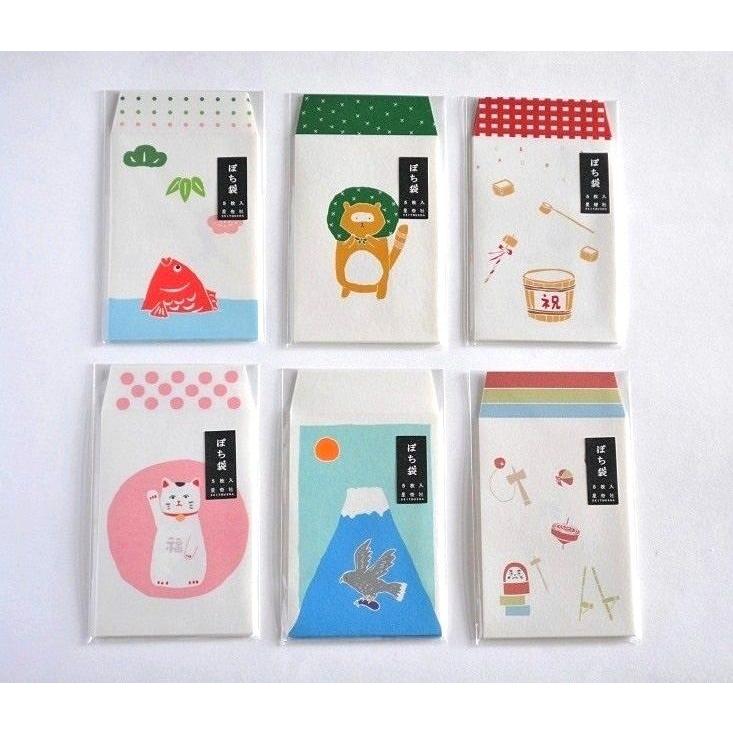 ぽち袋 昔あそび 星燈社 東京都 お年玉袋 かわいい おしゃれ 和柄 和風 素朴 日常使い 感謝 気持ち お小遣い 心づけ お車代 あると便利 国産 日本製 Nsh 021 暮らしのほとり舎 Yahoo 店 通販 Yahoo ショッピング
