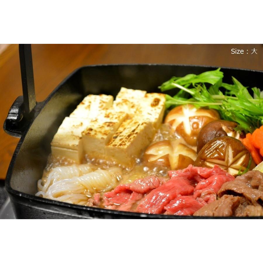 すき焼き鍋 南部鉄器【角鍋 (小)｜鈴木盛久工房 (岩手県)】IH対応 1〜2