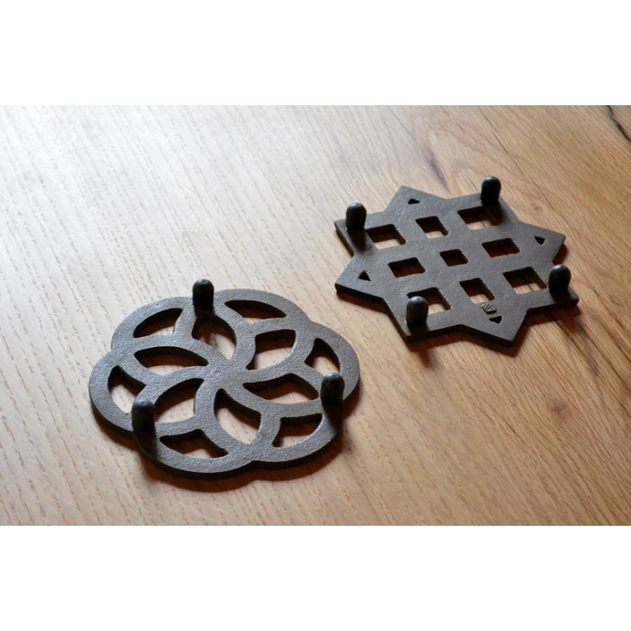 南部鉄器【瓶敷き / 鍋敷き (丸)｜鈴木盛久工房 (岩手県)】おしゃれ