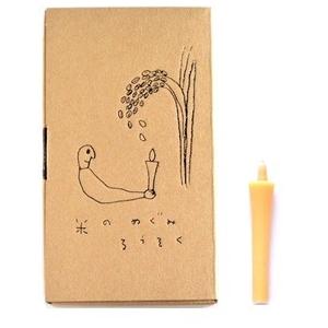 和ろうそく 米のめぐみろうそく 1号 本入 高澤ろうそく店 石川県 おしゃれ 神棚 仏壇 お墓参り お盆 花火 キャンドル 癒し 贈り物 米糠 七尾 国産 日本製 Tr K1 暮らしのほとり舎 Yahoo 店 通販 Yahoo ショッピング