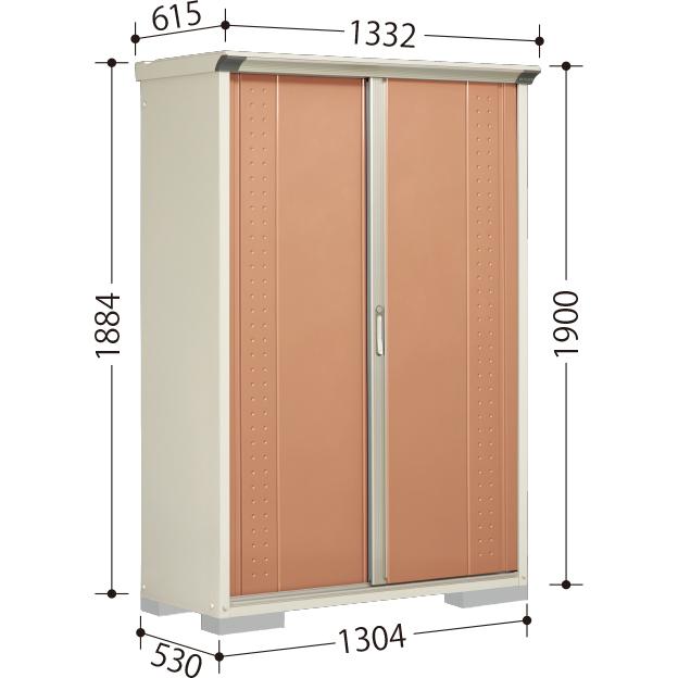 末次家具 FINO キッチンボード ウォールナット ステンレス