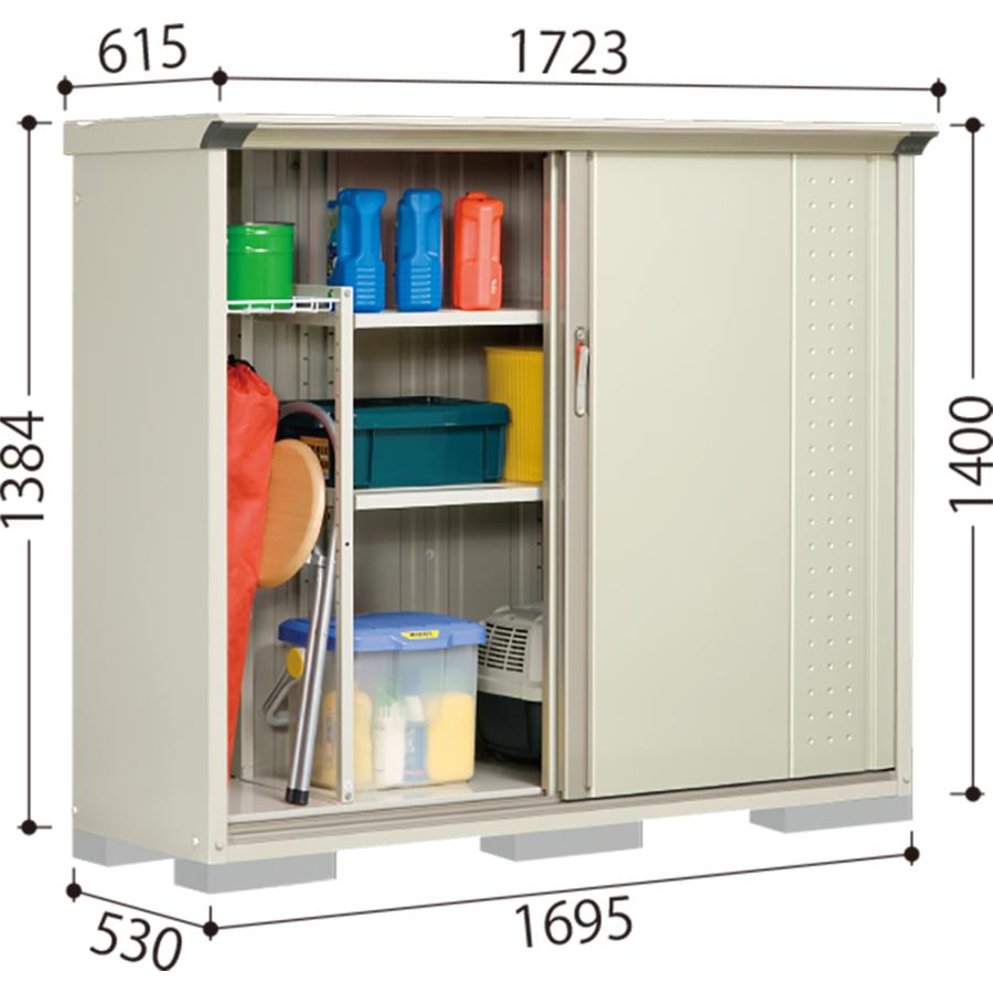 新発売の 物置 タクボ Gp 196bf 全面棚タイプ グランプレステージ ジャンプ 大型重量品につき特別配送 代引不可 Dprd Jatimprov Go Id