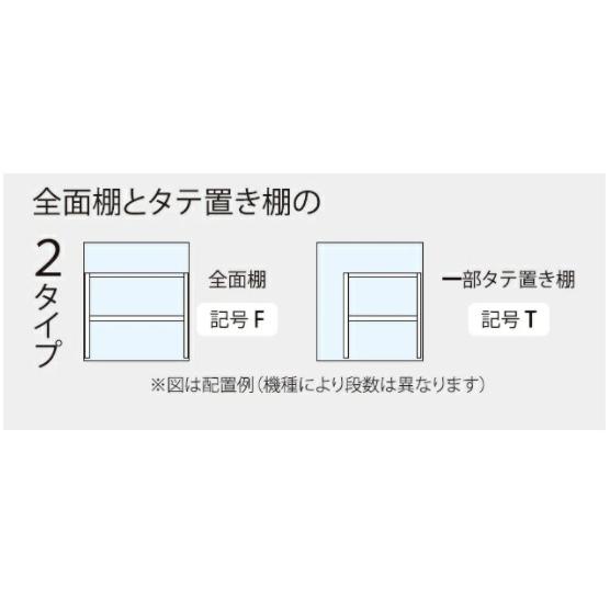 タクボ物置　ＧＰ−９５Ｂ　グランプレステージジャンプ　送料無料　屋外　配送のみ　物置