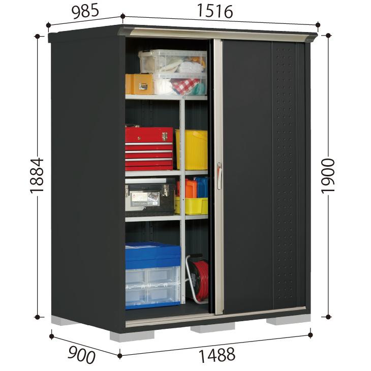 gpgpy-159ah