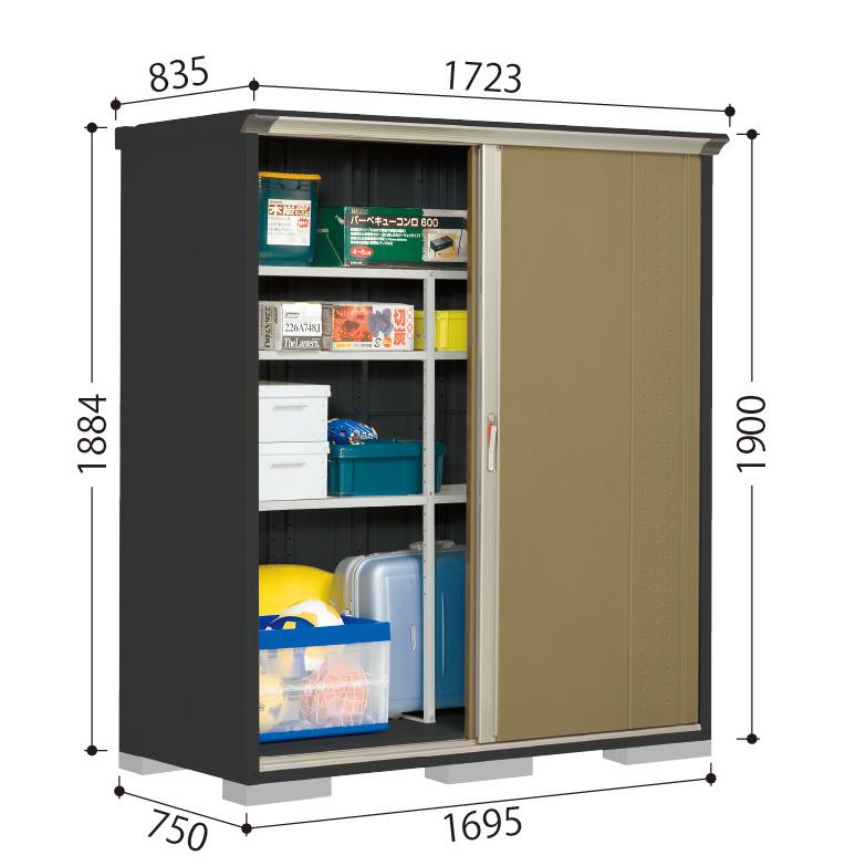 gpgpy-177ahtn