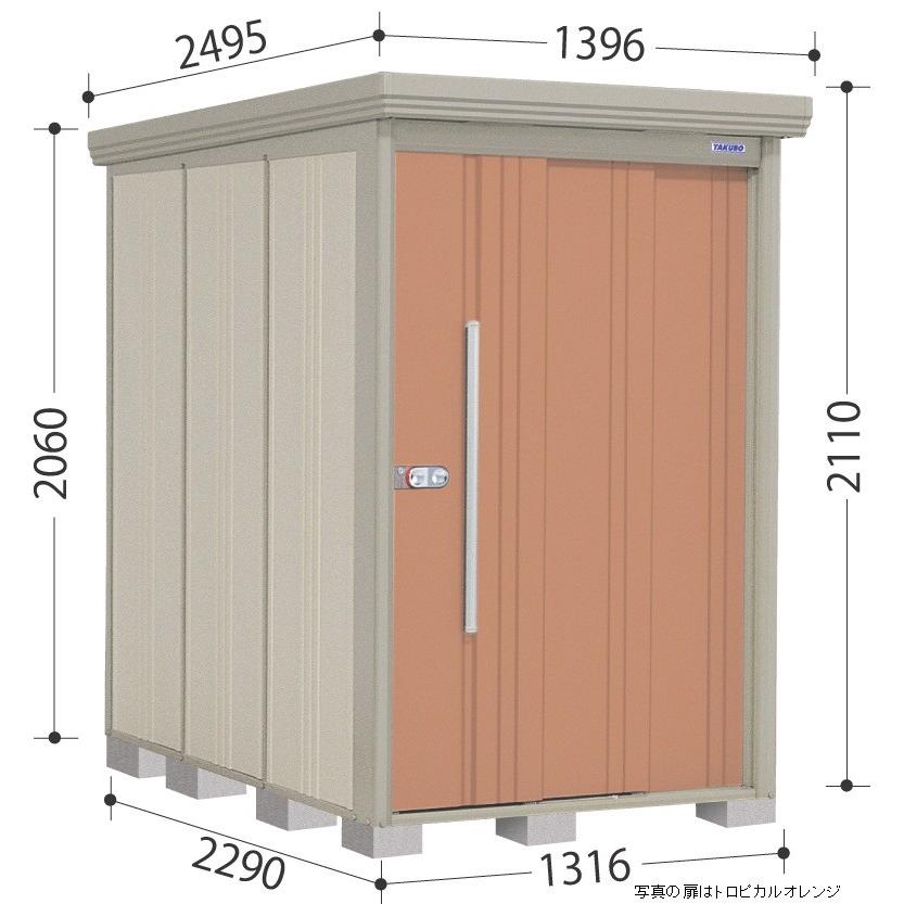 半額にしました 12月5日まで 物置きTAKUBO