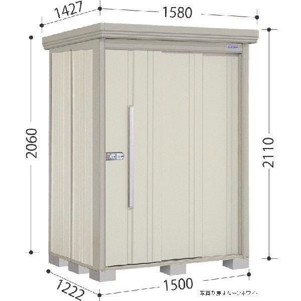 半額にしました 12月5日まで 物置きTAKUBO