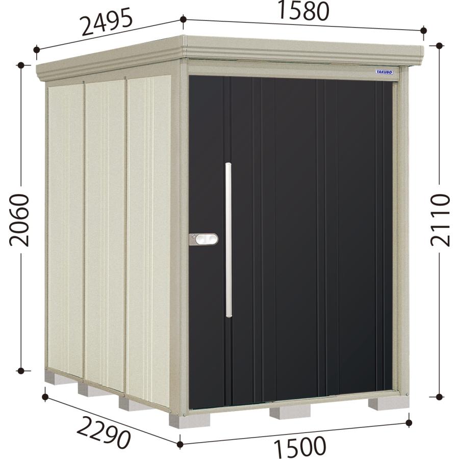 タクボ物置 物置 屋外 配送のみ 一般型/標準屋根 ND−1522 