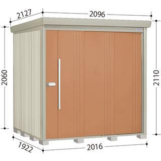 タクボ物置 物置 屋外 配送のみ 一般型/標準屋根 ND−2019 