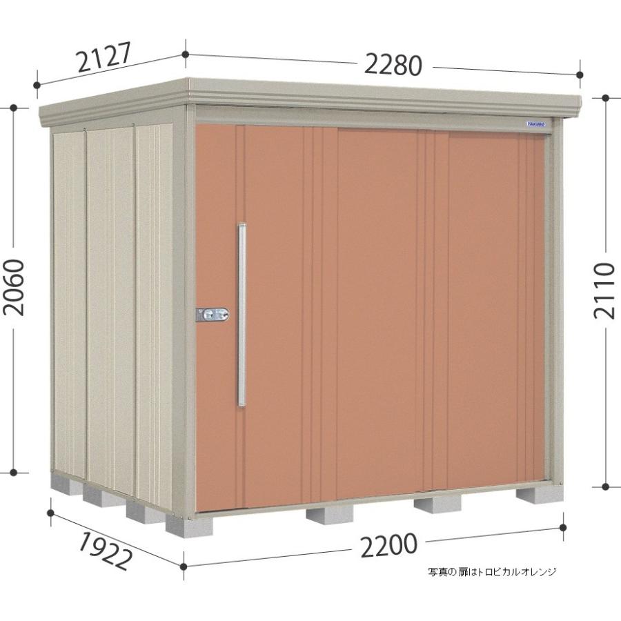 タクボ物置 ＮＤ−２２１９ Mr.ストックマンダンディ 一般型/標準屋根