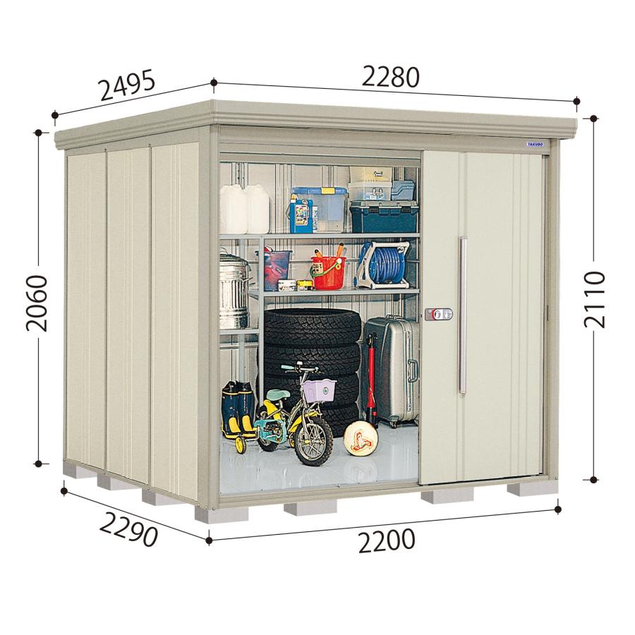 タクボ物置 物置 屋外 配送のみ 一般型/標準屋根 ND−2222