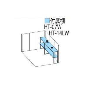 タクボ物置 ND−2222Y Mr.ストックマンダンディ 側面棚 タクボ物置 ND−2222Y Mr.ストックマンダンディ 側面棚