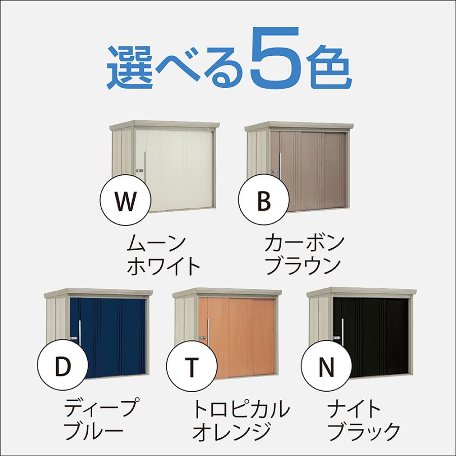 タクボ物置 ND−2519 Mr.ストックマンダンディ 一般型 タクボ物置 ND−2519 Mr.ストックマンダンディ 一般型