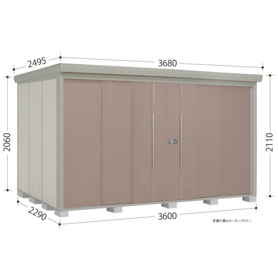 タクボ物置 Mr ストックマンダンディｎｄ ３６２２ 一般型 標準型 標準組立工事 転倒防止工事付 地面土 砂利 Nhsevidencetoolkit Net