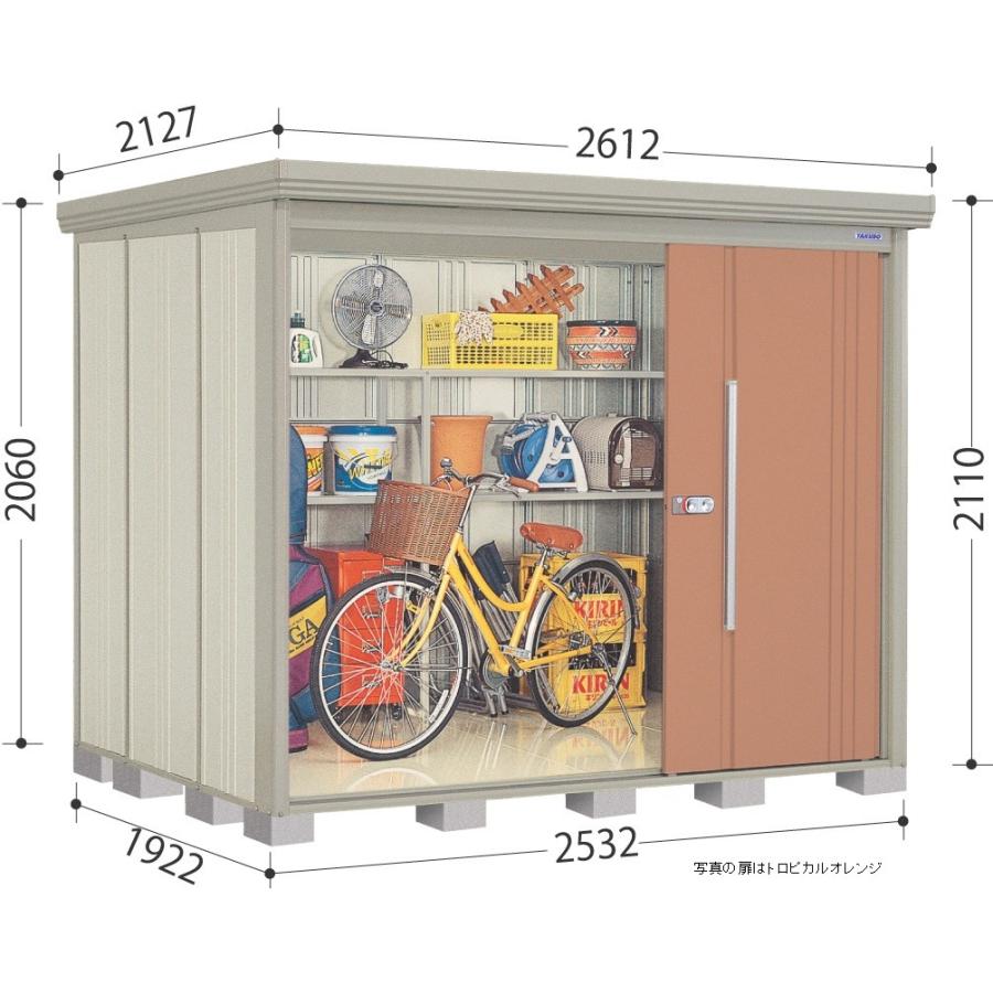 超目玉 物置 屋外 タクボ Mr ストックマンダンディ 側面棚タイプ ｎｄ ｓ２５１９y 多雪型 標準型 標準組立工事付 送料無料 Nd S2519yk くらしの収納館 通販 Yahoo ショッピング 驚きの安さ Epicmountainbike Com