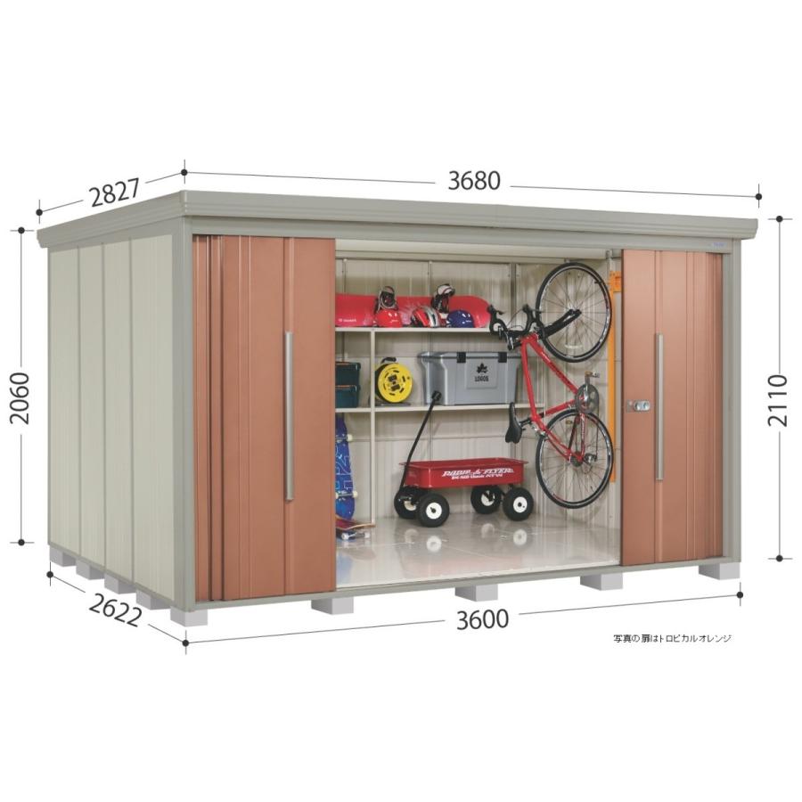 物置 倉庫 屋外 小型 大型 送料無料 収納庫 安い おしゃれ タクボ 物置 Mr ストックマンダンディｎｄ ｚ３６２６ 一般型 結露減少型 標準組立工事付 Nbe Am