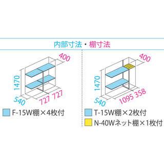 タクボ物置 ＵＶインクジェット塗装物置 Ｐ−１５６Ｂ ペインタ 配送