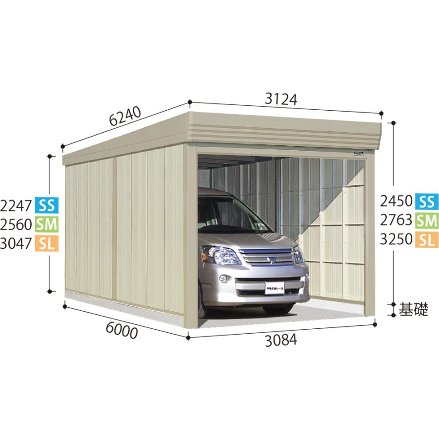 ガレージ 屋外 タクボ ベルフォーマ SL−3160 一般型/標準型 配送のみ :sl-3160h:くらしの収納館 - 通販 - Yahoo