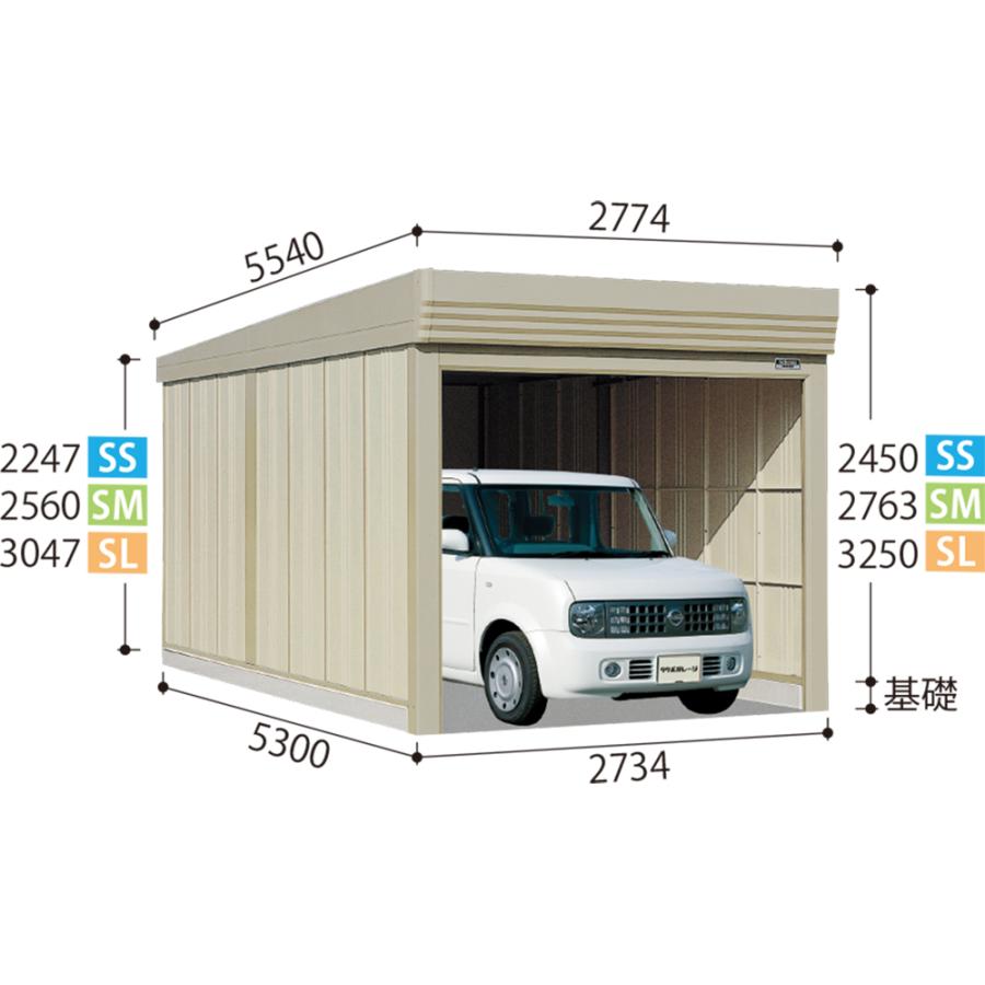 物置 倉庫 屋外 小型 大型 送料無料 収納庫 安い おしゃれ タクボ ガレージ 倉庫 ベルフォーマｓｓ ｚ２７５３ 一般型 結露減少型 配送のみ Southcoastacupuncture Com Au