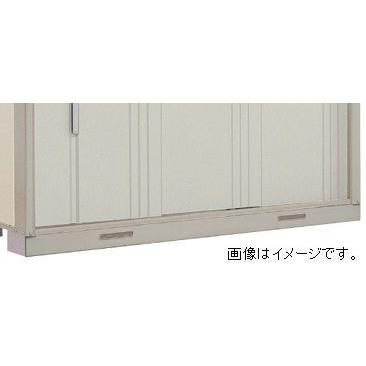 タクボ物置 タクボ 物置 Mrストックマン/Mrトールマン 奥行2990用 基礎 