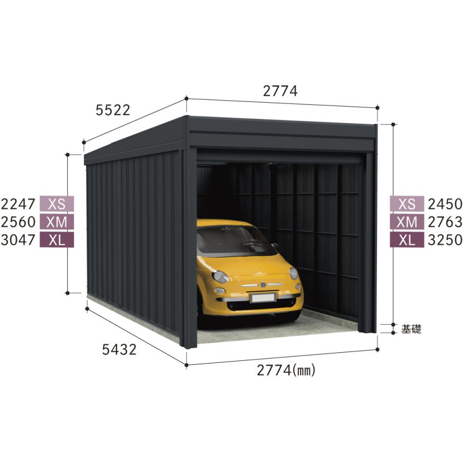 タクボ物置 受注生産品 タクボ ガレージ 倉庫 XM-2753 ベル