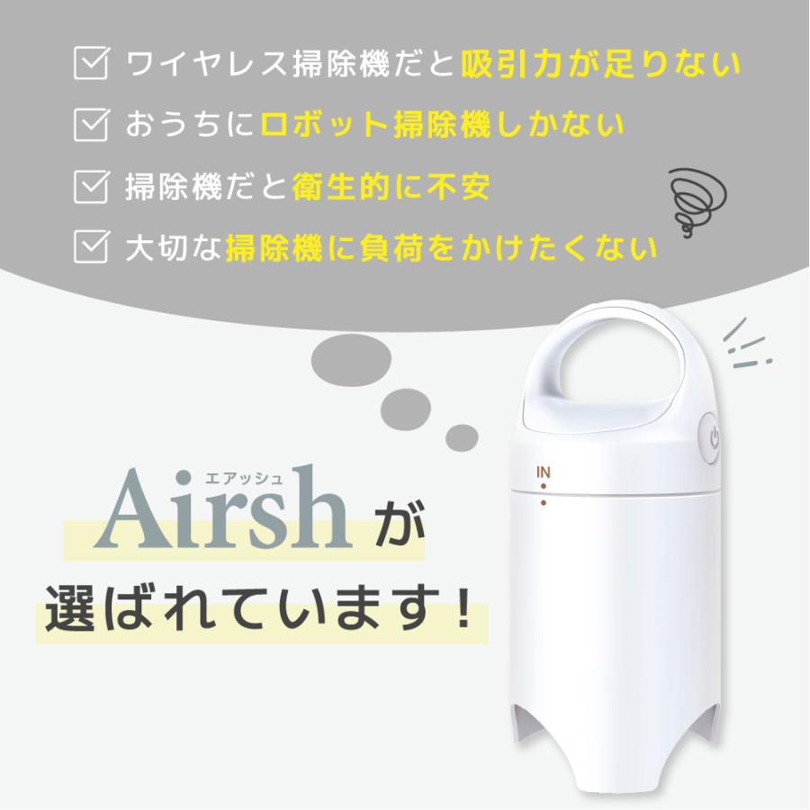 SAKuRAKu 圧縮袋 電動吸引機 Airsh エアッシュ アール バルブ式 SAKuRAKu 圧縮袋 電動吸引機 Airsh エアッシュ アール バルブ式