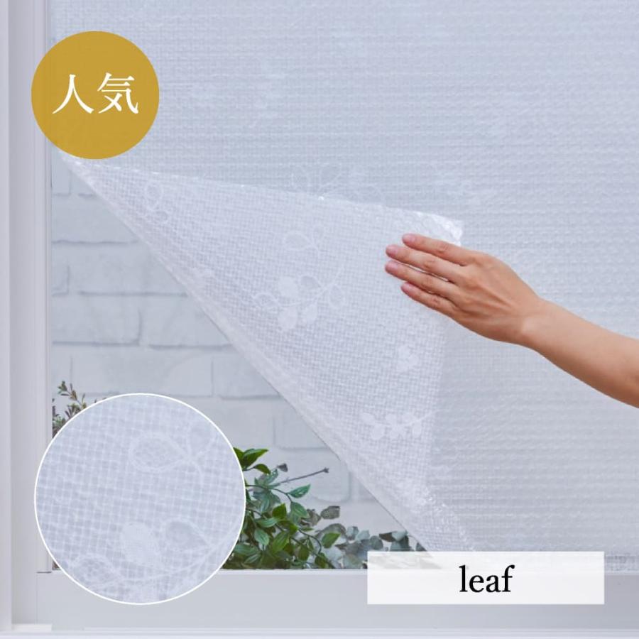 マドピタシート 2枚組 約90×180cm UVカット 断熱 結露防止シート