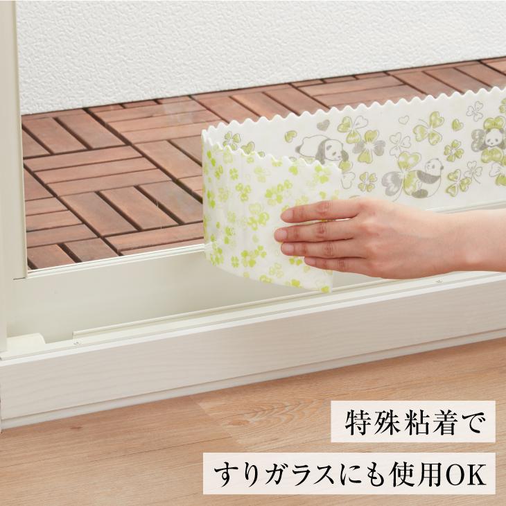 すりガラス用 結露吸水テープ 12 180cm 4本組 すりガラス 吸水テープ 結露吸水テープ 結露対策 結露防止 結露防止テープ 防止 H 295 298x4 くらしの雑貨屋さん 通販 Yahoo ショッピング