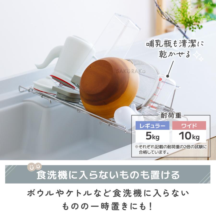 もずく酢 ラック 吉野 味付もずく黒酢入り 60gX3P（吉野水産）の口コミ・レビュー