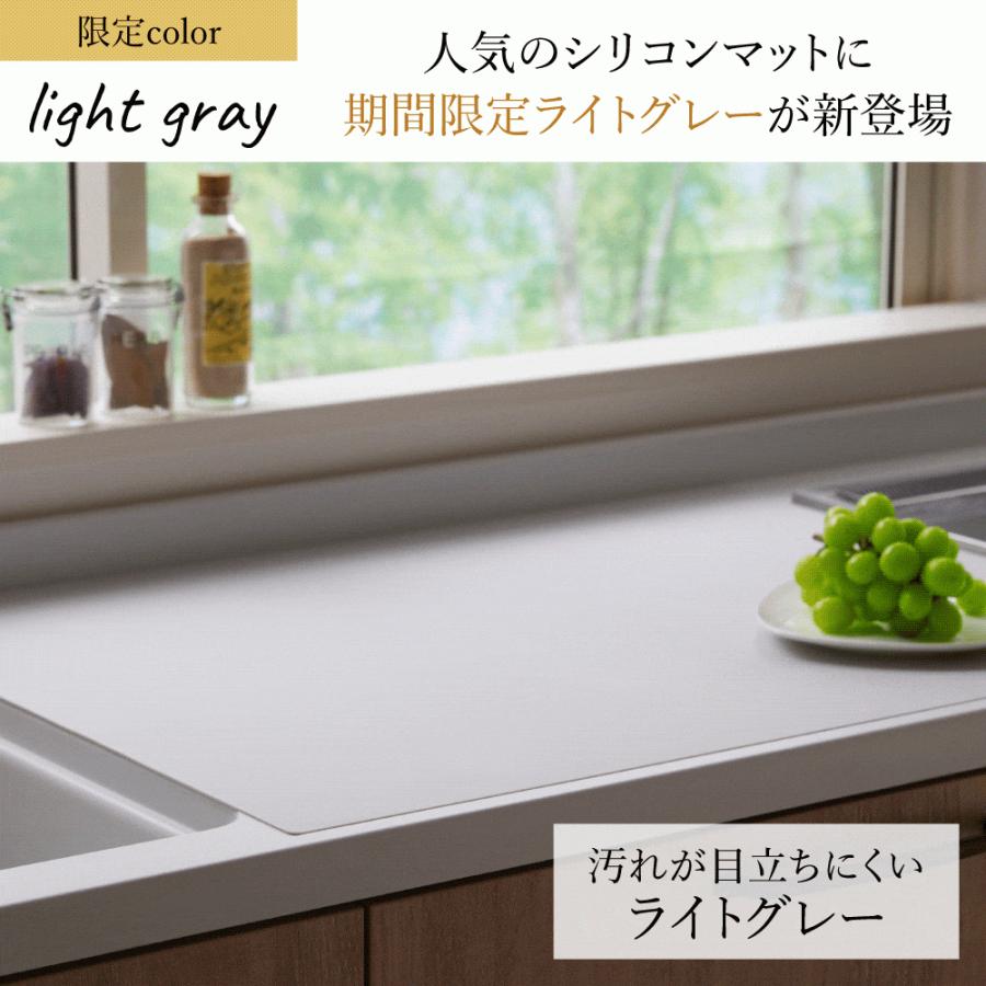 シリコン調理台保護マット60x80cm 超ビッグサイズ 送料無料 Sm 003 くらしの雑貨屋さん 通販 Yahoo ショッピング