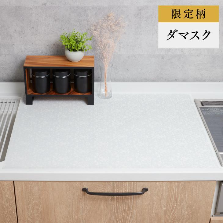 キッチン ペタッと吸着シリコン調理台保護マット 80x60cm シリコンマット 耐熱 汚れ防止 調理台 人工大理石 保護 シート シリコン キッチン台 作業台 Sm 501 504 くらしの雑貨屋さん 通販 Yahoo ショッピング