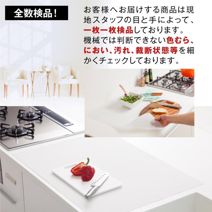 キッチン ペタッと吸着シリコン調理台保護マット 80x60cm シリコンマット 耐熱 汚れ防止 調理台 人工大理石 保護 シート シリコン キッチン台 作業台 Sm 501 504 くらしの雑貨屋さん 通販 Yahoo ショッピング