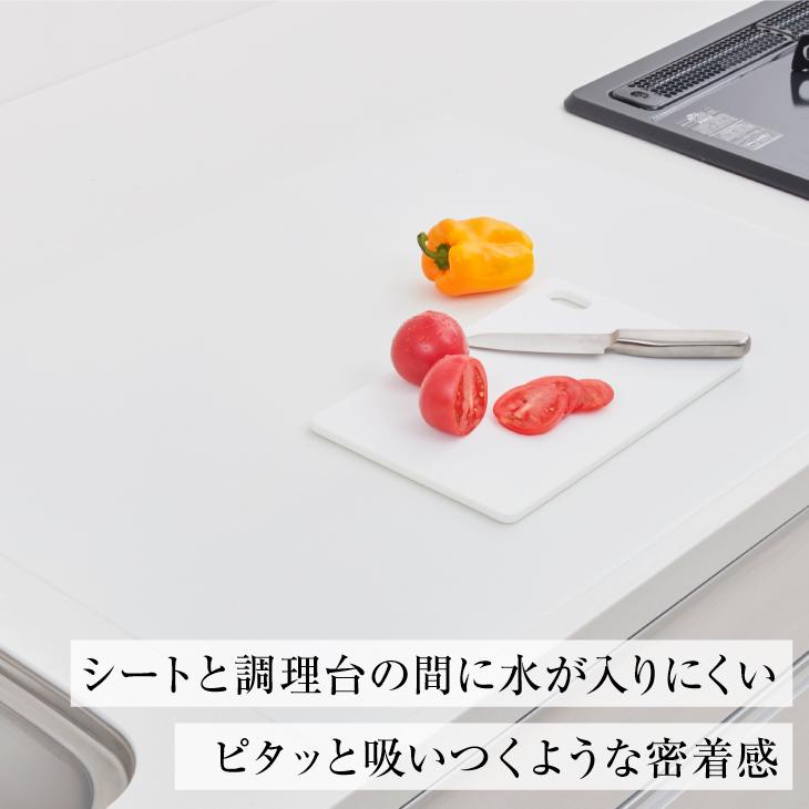 キッチン ペタッと吸着シリコン調理台保護マット 80x60cm シリコンマット 耐熱 汚れ防止 調理台 人工大理石 保護 シート シリコン キッチン台 作業台 Sm 501 504 くらしの雑貨屋さん 通販 Yahoo ショッピング